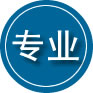 偃师区专业道路救援