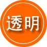 偃师区救援费用合理